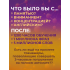 Годовой курс английского + ТРЕНАЖЕР ДЛЯ ПАМЯТИ